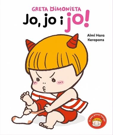 GRETA DIMONIETA JO JO I JO | 9788448870904 | KEROPONS