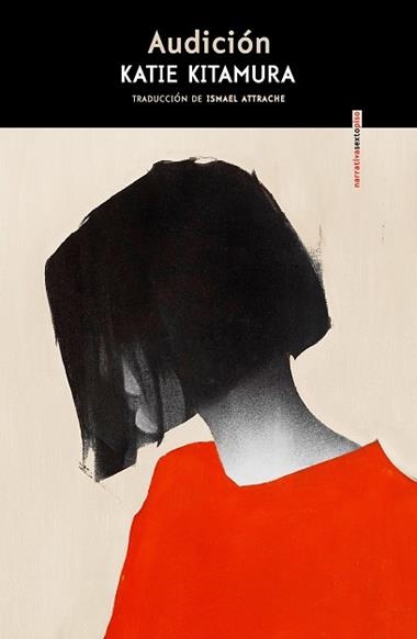 Audicion | 9788410249493 | KATIE KITAMURA