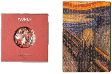 THE SCREEM ZOOM MICROPUZZLE | 8436580429375 | LONDJI & EDVARD MUNCH