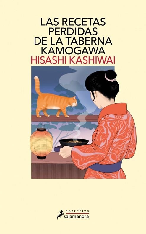TABERNA KAMOGAWA 03 LAS RECETAS PERDIDAS DE LA TABERNA KAMOGAWA | 9788410340152 | HISASHI KASHIWAI