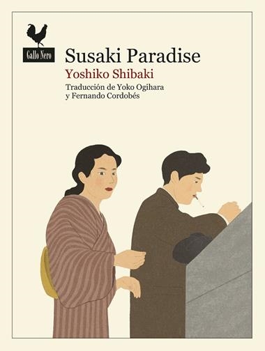Susaki paradise | 9788419168665 | Yoshiko Shibaki
