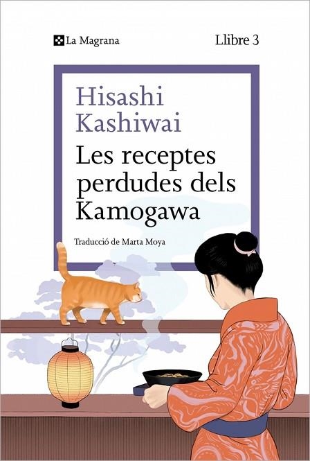 LA CUINA DELS KAMOGAWA 03 LES RECEPTES PERDUDES DELS KAMOGAWA | 9788410009677 | HISASHI KASHIWAI