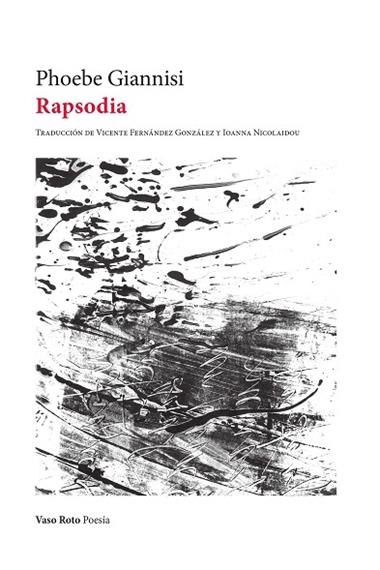 Rapsodia | 9788419693990 | PHOEBE GIANNISI