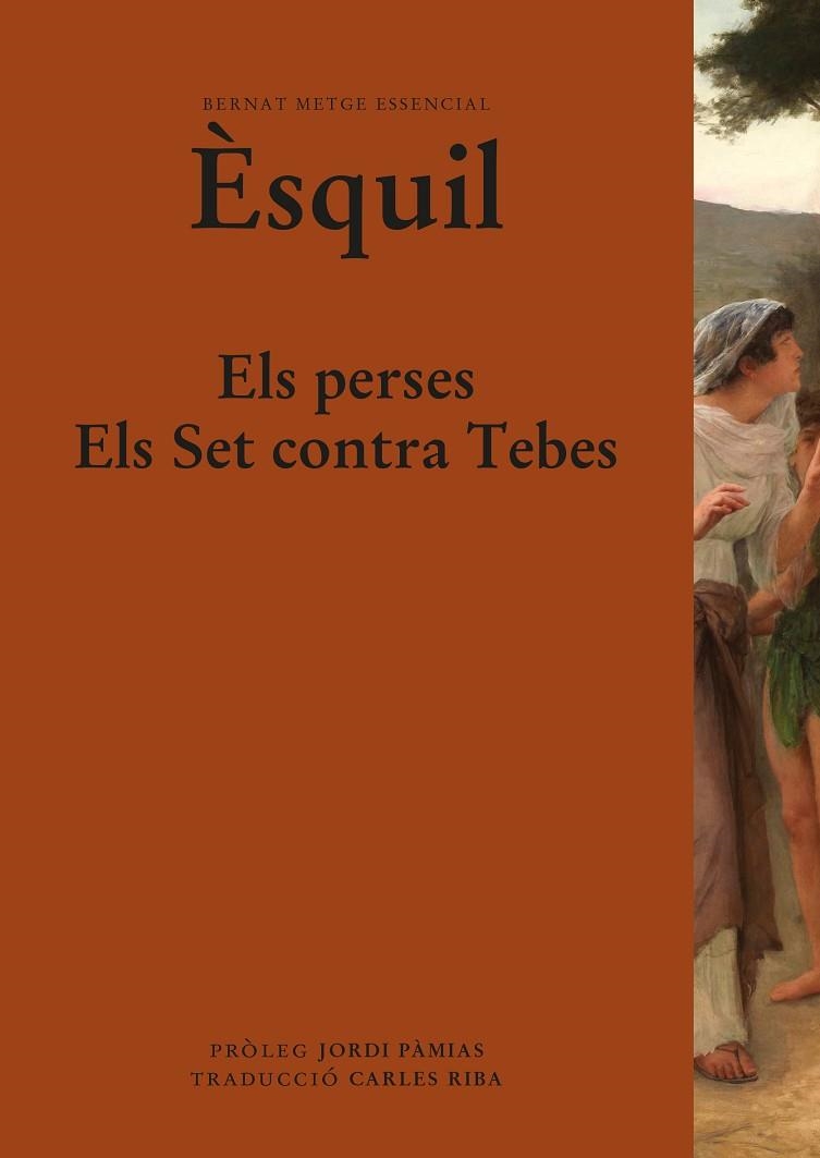 ELS PERSES ELS SET CONTRA TEBES | 9788498594584 | ESQUIL