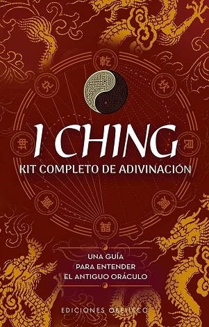 I CHING KIT COMPLETO DE ADIVINACION + CARTAS | 9788411722384 | EMILY ANDERSON