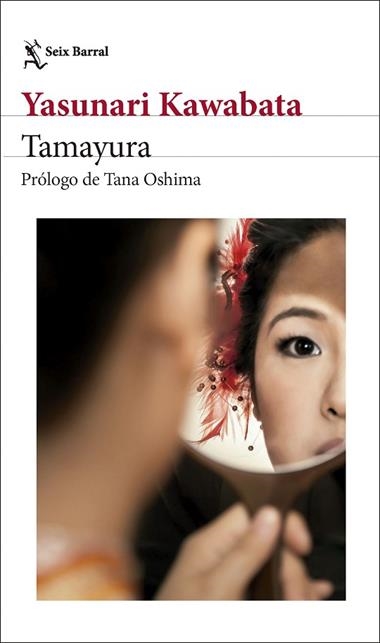 TAMAYURA | 9788432248535 | YASUNARI KAWABATA