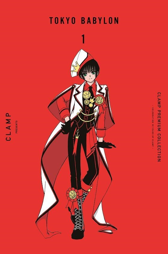 TOKYO BABYLON 01 | 9788411618830 | CLAMP