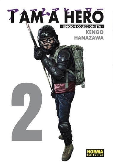 I AM A HERO INTEGRAL 02 | 9788467974904 | KENGO HANAZAWA