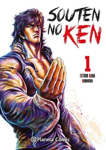 SOUTEN NO KEN 01 | 9788411619073 | TETSUO HARA