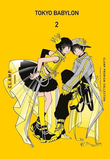 TOKYO BABYLON 02 | 9788411619691 | CLAMP