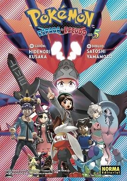 POKEMON ESPADA Y ESCUDO 05 | 9788467967449 | HIDENORI KUSAKA