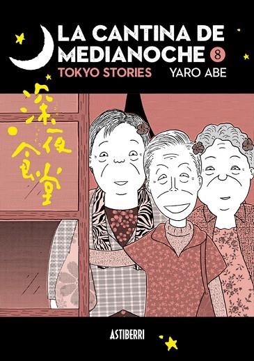 LA CANTINA DE MEDIANOCHE 08 | 9788410332607 | YARO ABE