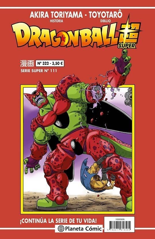 Dragon Ball Serie Roja 322 | 9788411619301 | Akira Toriyama, Toyotarô