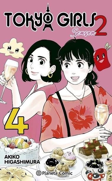 Tokyo Girls II 04 | 9788411619486 | Akiko Higashimura