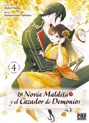 LA NOVIA MALDITA Y EL CAZADOR DE DEMONIOS 04 | 9782811699413 | YUMA MIDORI