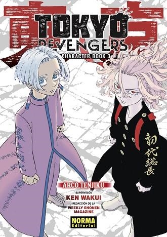 TOKYO REVENGERS CHARACTER BOOK 03 | 9788467965216 | KEN WAKUI