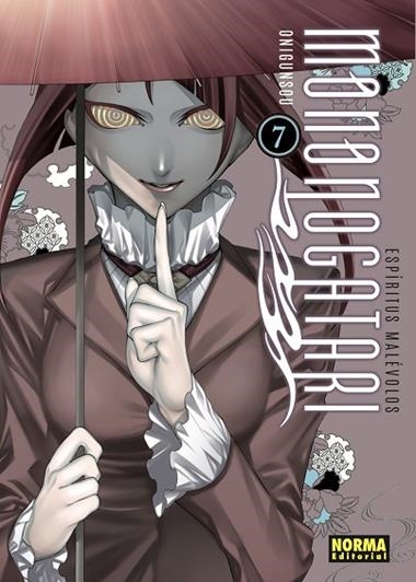 ESPIRITUS MALEVOLOS MONONOGATARI 07 | 9788467968613 | ONIGUNSOU