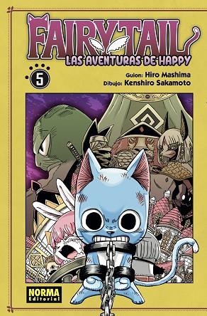 FAIRY TAIL LAS AVENTURAS DE HAPPY 05 | 9788467977813 | HIRO MASHIMA