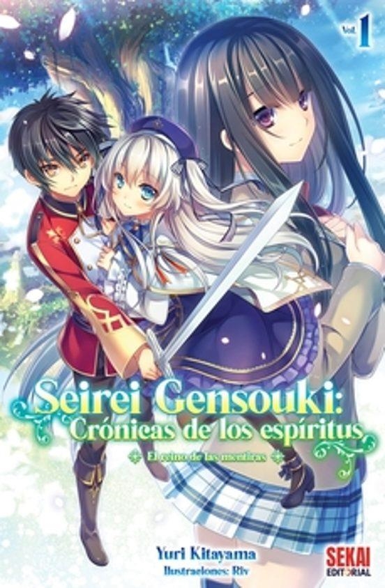 SEIREI GENSOUKI CRONICAS DE LOS ESPIRITUS 01 | 9788412513523 | YURI KITAYAMA