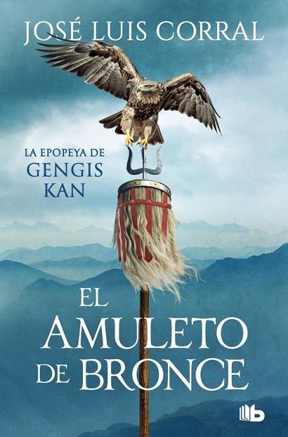 El amuleto de bronce | 9788413146638 | Jose Luis Corral