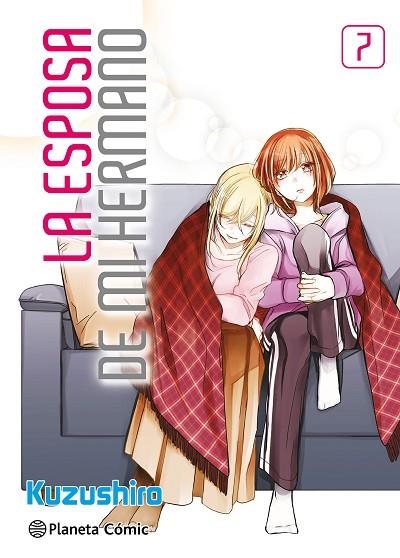 La esposa de mi hermano 07 | 9788410492646 | Kuzushiro
