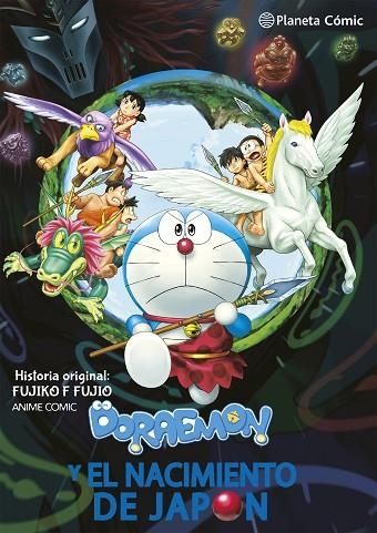 Doraemon Nobita y el nacimiento de Japon | 9791387779061 | Fujiko F Fujio