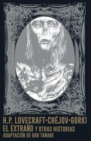 El extraño y otras historias | 9791387779337 | Gou Tanabe