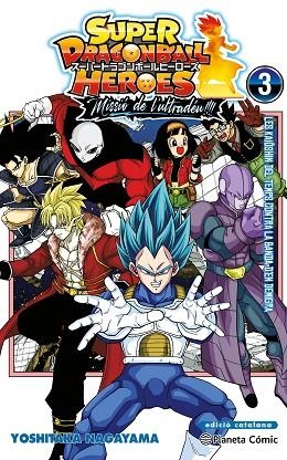 Bola de Drac Heroes Ultra God Mission 03 | 9791387779047 | Yoshitaka Nagayama & Akira Toriyama