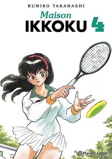 Maison Ikkoku 04 | 9788410492875 | Rumiko Takahashi