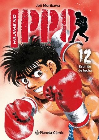 Hajime no Ippo 12 | 9788410492868 | Joji Morikawa