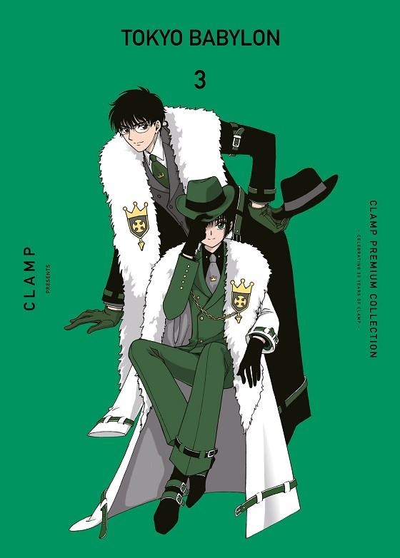 Tokyo Babylon 03 | 9788410492998 | Clamp