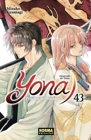 YONA PRINCESA DEL AMANECER 43 | 9788467974621 | MIZUHO KUSANAGI