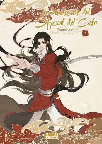 LA BENDICIÓN DEL OFICIAL DEL CIELO FRAME ART 04 | 9788467972368 | BILIBILI