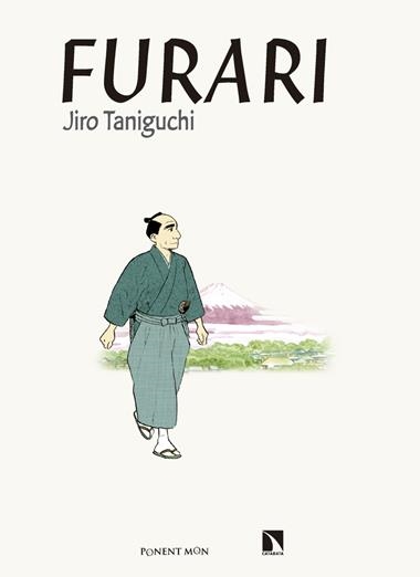 Furari | 9788418309847 | JIRO TANIGUCHI
