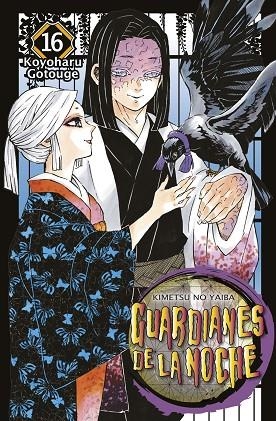 GUARDIANES DE LA NOCHE 16 | 9788467963823 | KOYOHARU GOTOUGE