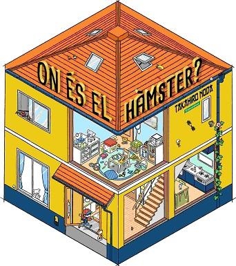 ON ES EL HAMSTER? | 9788419829757 | TAKAHIRO NODA