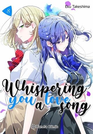 Whispering you a Love Song 08 | 9791387779832 | Eku Takeshima