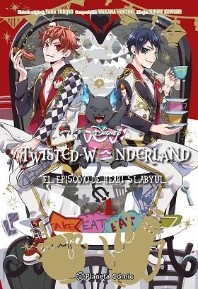 Twisted Wonderland 04 | 9788411613521 | Yana Toboso & Sumire Kowono & Wakana Hadzuki