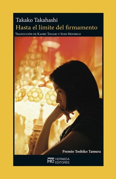 Hasta el limite del firmamento | 9788412949940 | TAKAKO TAKAHASHI