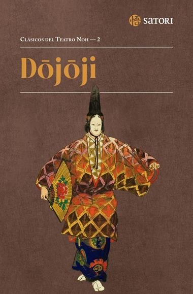 DOJOJI | 9788410404137 | ANONIMO TEATRO CLASICO