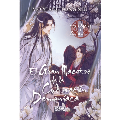 EL GRAN MAESTRO DE LA CULTIVACION DEMONIACA 01 | 9788467966718 | MO XIANG TONG XIU