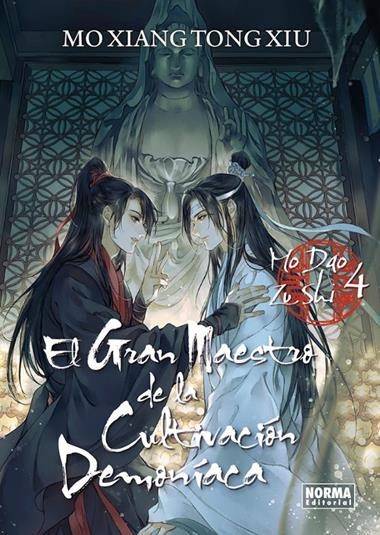 EL GRAN MAESTRO DE LA CULTIVACION DEMONIACA 04 | 9788467973082 | MO XIANG TONG XIU
