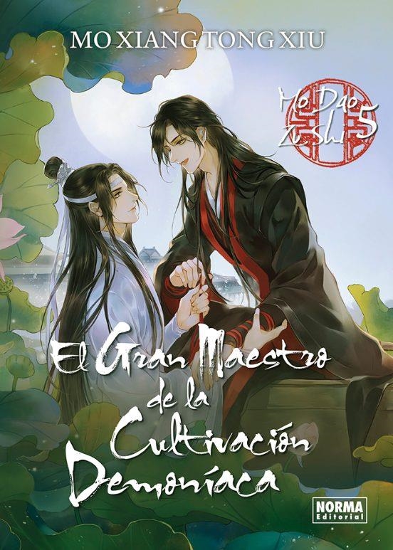 EL GRAN MAESTRO DE LA CULTIVACION DEMONIACA 05 | 9788467973105 | MO XIANG TONG XIU