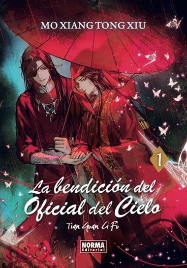 LA BENDICION DEL OFICIAL DEL CIELO 01 | 9788467966732 | MO XIANG TONG XIU