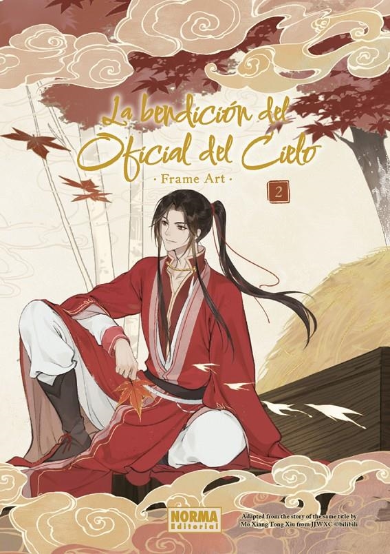 LA BENDICION DEL OFICIAL DEL CIELO FRAME ART 02 | 9788467972344 | BILIBILI