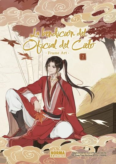 LA BENDICION DEL OFICIAL DEL CIELO FRAME ART 02 | 9788467972344 | BILIBILI