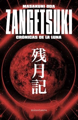 Zangetsuki Cronicas de la luna | 9788445019825 | Masakuni Oda