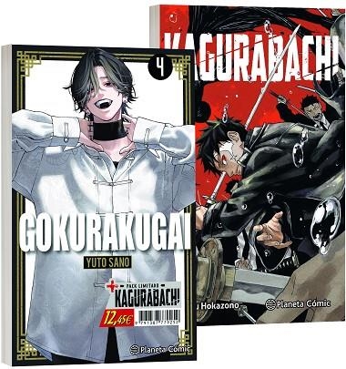 Gokurakugai 04 & Kagurabachi 01 | 9791387779252 | Varios Autores