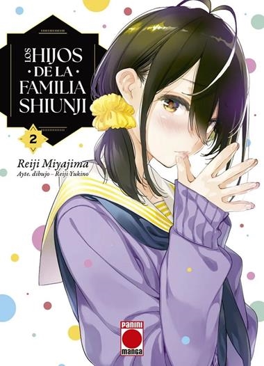 LOS HIJOS DE LA FAMILIA SHIUNJI 02 | 9791370130107 | SHÔTA ITÔ & HAJIME INORYU