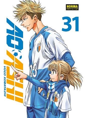 AO ASHI 31 | 9788467973068 | YUGO KOBAYASHI